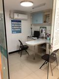 容桂店診療室