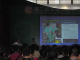 第二屆華南寵物醫師大會